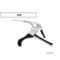 ราคา พร้อมส่ง McQueen คาโป้ Capo ใช้ได้ทั้ง กีต้าร์โปร่ง กีต้าร์ไฟฟ้า กีต้าร์คลาสสิค (24559221758)