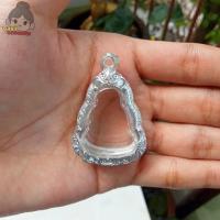 ราคา กรอบพระเงินผสม ปิดตาหลวงปู่เอี่ยม กว้าง2 4 สูง3 0ซม ขนาดจอกระจก (16921280206)