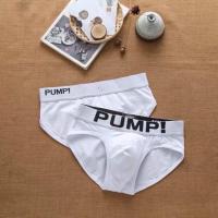 ราคา Hot กางเกงในชาย กางเกงในแฟชั่น PUMP ผ้าcotton (20915067805)