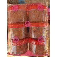 ราคา แจ่วบองปลาร้า ปลาร้าสับ ได้1แพ็คมี12กป มีทั้งสุก ดิบ แมงดา (21411841402)