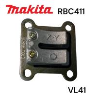 ราคา MAKITA มากีต้า RBC411 อะไหล่เครื่องตัดหญ้า หรีดวาล์ว มากีต้า รุ่น 2 จังหวะ VL41 (20991870919)