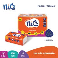 ราคา Nice ไนซ์ กระดาษเช็ดหน้า บรีซ ซอฟท์แพ็ค หนา 3 ชั้น 100 แผ่น 10 แพค (24503829754)