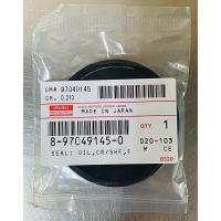 ราคา ซีลคอหน้า สักหลาด ซีลข้อเหวี่ยงหน้า ISUZU TFR D MAX ALL NEW D MAX ยกเว้นเครื่อง 1 9 รหัสสินค้า 8 97049145 0 (11740225047)