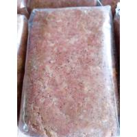 ราคา กะปิกุ้ง 1 กิโลกรัม กะปิอย่างดี เคยใต้ กะปิปักษ์ใต้คุณภาพดี ราคาถูก (15611236277)