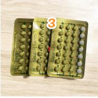 ราคา အန န တ ဆ တစ န တစ လ သ က เสริมบำรุ่งผิว 28 เม็ด အမ သမ မ အတ က (24635950393)