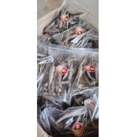 ราคา พร้อมส่ง ปลาหลด ปลาเนื้ออ่อน หมักปรุงรสอร่อย ตากแห้ง 100 ได้เยอะมาก ขอลูกค้ารับราคาได้เท่านั้น ปลาธรรมชาติหายาก (13832201975)