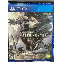 ราคา แผ่นแท้ PS4 Monster Hunter World Japan PLJM 16110 16422 Mon Hun มอนสเตอร์ ฮันเตอร์ ล่าแย้ MH (19164176109)