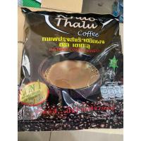 ราคา กาแฟเขาทะลุชุมพร 3in1 18กรัม28ซอง (24004698225)