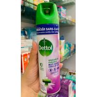 ราคา ราคาถูก Dettol เดทตอล Multi surface disinfectant Spray มี 2 สูตร ลาเวนเดอร์และคริสป์บรีซ ขนาด 225 ml 1ขวด (21884670984)