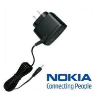 ราคา สายชาร์จโนเกีย รุ่นเก่า หัวเล็ก หัวใหญ่ Nokia (18153875237)