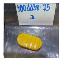 ราคา Stanley service part angle grinder button for model KTG200 STEL810 อะไหล่ตัวปรับปิเปิดสวิตซ์ เครื่องเจียร์ 4 นิ้ว รุ่น STWEL810 ยี่ห้อ สแตนเลย์ ใช้ประกอบงานซ่อมอะไหล่แท้ (23058433347)