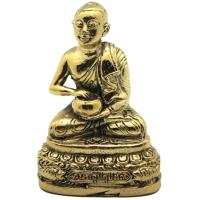 ราคา พระอุปคุตปางจกบาตรทองเหลือสูง3นิ้ว (583478725)