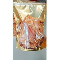 ราคา ไก่อบแห้ง สันในไก่แท้ เสียบแท่งครันชี่ อาหาร ขนม สุนัขและแมว บรรจุ ขนาด 300 กรัม (24477485174)