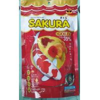 ราคา Sakura Gold ซากุระ อาหารปลา เม็ดจิ๋ว ชนิดเม็ดลอยน้ำ สำหรับปลาสวยงามทุกประเภท 250กรัม (718822934)