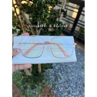 ราคา ส่งทันที รุ่นDro3 แว่นตากรองแสง Blue Block เลนส์บลูบล็อก เลนส์Anti Blue ทรงสี่เหลี่ยม กรอบแว่นนำไปเปลี่ยนเลนส์ได้ (19351789152)