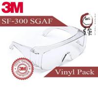 ราคา 3M TGV01 100 แว่นตานิรภัยครอบแว่นสายตาเลนส์ใส Tour Guard V แพ๊คห่อพลาสติก 3MTGV01100 (4501850963)