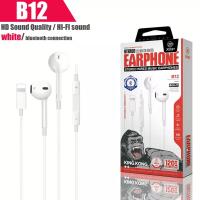 ราคา หูฟังไอโฟน Lightning JOCEEY B12 รองรับ i13 i12 pro max 11 xs xr x se 8 7 plus (24418966728)