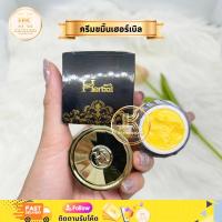 ราคา Herbal ครีมขมิ้น ขมิ้นเฮอร์เบิล 5 g และ เซรั่มขมิ้นทองคำ Turmeric Gold Serum 12 ml ตัวเลือก (23350963870)