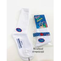 ราคา ถุงเท้านักเรียน Super Dog ขาวล้วน ข้อยาว ถุงเท้านักเรียน ชาย หญิง ข้อสั้น Student Socks (20891192065)
