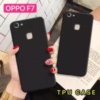 ราคา ส่งจากไทย Case OPPO F7 เคสโทรศัพท์ออฟโบ้ f7 เคสนิ่ม tpu เคสสีดําสีแดง เคสซิลิโคน สวยและบางมาก (4823262868)