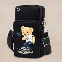 ราคา กระเป๋าสตางค์ไหล่ ผู้หญิง โทรศัพท์ กระเป๋าสตางค์ กระเป๋า กระเป๋า ผู้หญิง หมี พิมพ์ กระเป๋าถือ คลัตช์ Messenger สายสะพายไหล่ (22269132392)