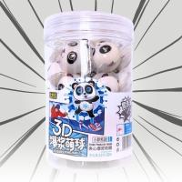 ราคา ราคาเริ่มต้น 89 เยลลี่ เยลลี่3D เยลลี่ลูกตา เยลลี่ แตงโม เยลลี่3มิติ เยลลี่เป็ด 1ลูก 11 กรัม 30 ลูกในกระปุก มีหลายแบบ น่ารัก อร่อย (19282724478)