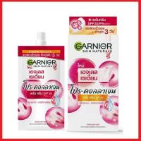 ราคา การ์นิเย่ เอจเลส เรเดี้ยน โปร คอลลาเจน เซรั่ม ครีม Garnier Ageless Pro Collagen Serum Cream SPF30 PA 7 มล x 6 (23041626144)