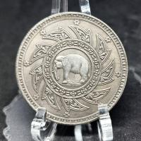 ราคา เหรียญเงินบาท ช้างในจักร ตราพระมงกุฎ พระแสงจักร (20642396982)