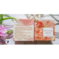 ราคา ANGEL PINK SOAP พิงค์ โซป (19509858762)
