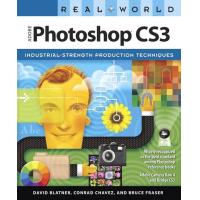 ราคา Adobe Photoshop CS3 ถาวร เวอร์ชั่นเต็ม (23739552726)