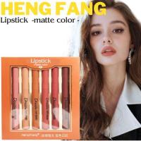 ราคา ็NO 9091A ขายดี ราคาถูกที่สุด เซต ลิปติก 6ชิ้น โทนส้มอิฐ โทนแดงก่ำ ของขวัญ ลิปสติก เครื่องสำอาง ทาปาก ลิปสีสวยๆ (21944501865)