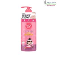 ราคา Cathy Doll แอลกลูต้าไธโอนเมจิกชาวเวอร์ครีม 500ml เคที่ดอลล์ (23982994333)