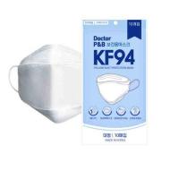 ราคา หน้ากาก KF94 เกาหลีแท้ ยี่ห้อ Doctor P B สุดฮิต Mask KF94 หน้ากากอนามัยเกาหลีแท้ 100 หน้ากากเกาหลี แมสเกาหลี แมส KF94 หน้ากากกันฝุ่น PM2 5 (12909211322)