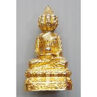 ราคา รูปหล่อ พระมหาเศรษฐีนวโกฏิ วัดรวกสุทธาราม กรุงเทพฯ พ ศ 2553 รุ่นมหาเศรษฐี เสาร์ 5 เนื้อโลหะกะไหล่ทอง (23794259535)