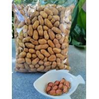 ราคา ถั่วลิสงคั่วทราย 500 กรัม คละขนาดสำหรับ คน หรือ นกแก้ว และสัตว์ฟันแทะ แพคละ 500 กรัม สดใหม่เปิดถุงใหม่ตลอด (12275446148)