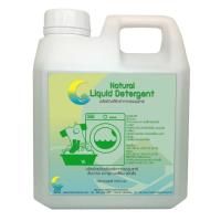 ราคา Me Chan Natural Liquid Detergent 1000 ml น้ำยาซักผ้า มีจันทร์ ขนาด 1000 มล (105441427)