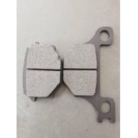 ราคา ผ้าเบรคหลัง หน้า Ryuka Infinity125 แท้เบิกศูนย์ ก้ามเบรค (12678175985)