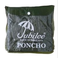 ราคา ชุดกันฝน เสื้อกันฝน PVC ทรงค้างคาว Poncho ฟรีไซค์ เลือกสีได้ จำนวน 1ตัว (5088340739)