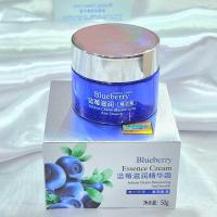 ราคา Blueberry Essence Cream by Bioaqua 50 ml ครีมบลูเบอร์รี่ 1กระปุก (1373662659)