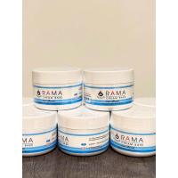 ราคา Rama cream base รามาครีมเบส ปราศจากน้ำหอม ของแท้100 สินค้าราคาพิเศษ50 Early Bird (24583649349)