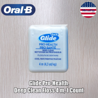 ราคา Oral B Glide Pro Health Dental Floss 4m ไหมขัดฟัน ออรัลบี ไกลด์ โปรเฮลธ์ ยาว 4 เมตร (24512749023)