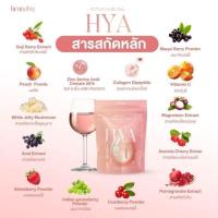 ราคา คอลลาเจน นิวเวย์ รสพีช (23434192093)