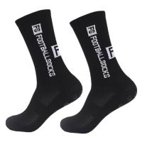 ราคา ถุงเท้าฟุตบอล FS มีปุ่มกันลื่น ถุงเท้าวิ่ง สีพื้น มาตรฐาน Free Size ถุงเท้ากีฬา ผ้าเกรดดีพรีเมี่ยม (22566742430)