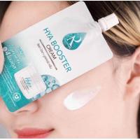 ราคา ไฮยาน้องฉัตร Ratcha Hya Booster Cream ไฮยา บูสเตอร์ ครีม 7g 1ซอง ของแท้ ราคาพิเศษ (22051565721)
