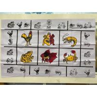 ราคา เสื่อลายกบ เสื่อลายเสือ ผ้ายางกันน้ำอย่างดี สีสันสวยงาม (16926049276)