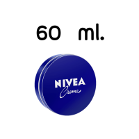 ราคา Nivea Cream นีเวีย ครีม ตลับน้ำเงิน (16183170704)