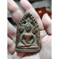 ราคา พระขุนแผนบ้านกร่าง กรุวัดบ้านกร่าง สุพรรณบุรี (17801244698)
