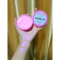 ราคา B003 11 1 ไวท์เทนนิ่งพิ้งค์ ครีมทาผิว APINYA อภิญญา whitening pink body cream ขนาด 60 g (23146231988)