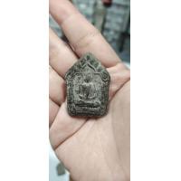 ราคา พระขุนแผนหลวงปู่ทิม วัดละหารไร่ ปี18 ซื้อ1แถม1 (20229751052)