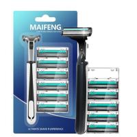 ราคา Maifeng Beard razor set ชุดมีดโกนหนวด ชุดโกนหนวด โกนหนวด มีดโกน (22757340097)